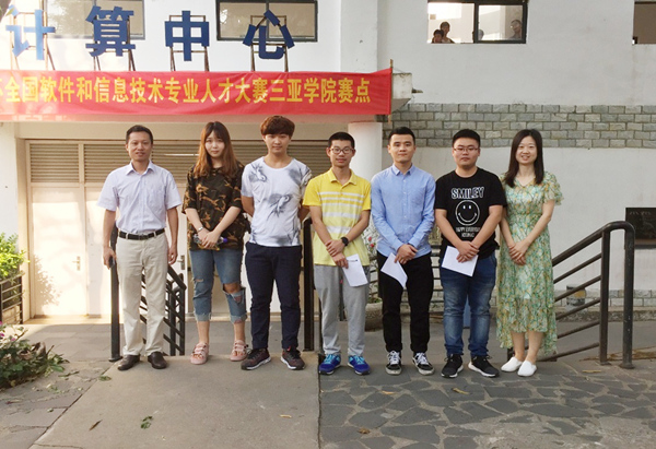 经济管理系参赛学生和老师合影_副本.jpg 经济管理系参赛学生和老师合影_副本.jpg