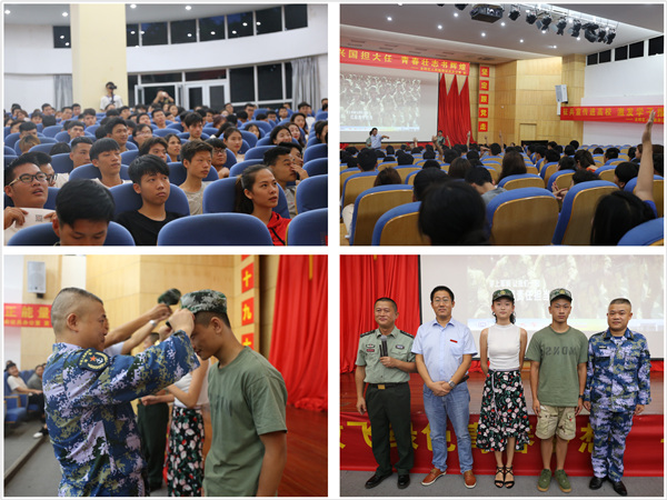 拼图2.jpg 拼图2.jpg