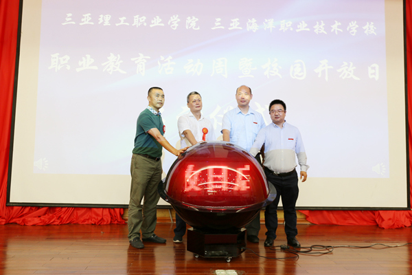 IMG_0757_副本.jpg IMG_0757_副本.jpg