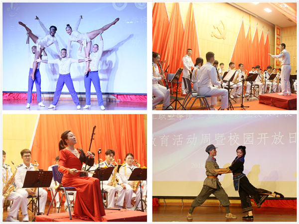 拼图1.jpg 拼图1.jpg