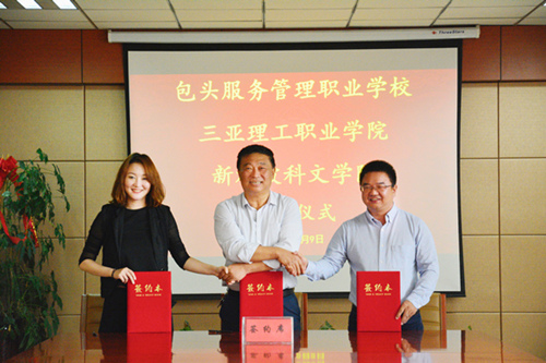 QQ图片20180522175040_副本.jpg QQ图片20180522175040_副本.jpg