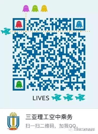 QQ图片20180712084941.jpg QQ图片20180712084941.jpg