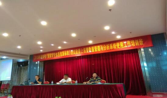 QQ截图20181023155732.jpg QQ截图20181023155732.jpg