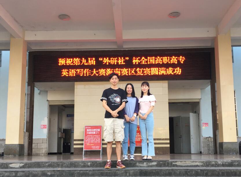 QQ截图20181030163216.jpg QQ截图20181030163216.jpg