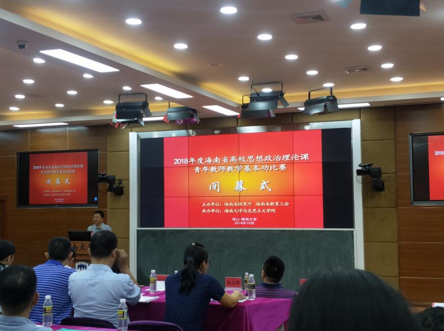 QQ截图20181030164118.jpg QQ截图20181030164118.jpg