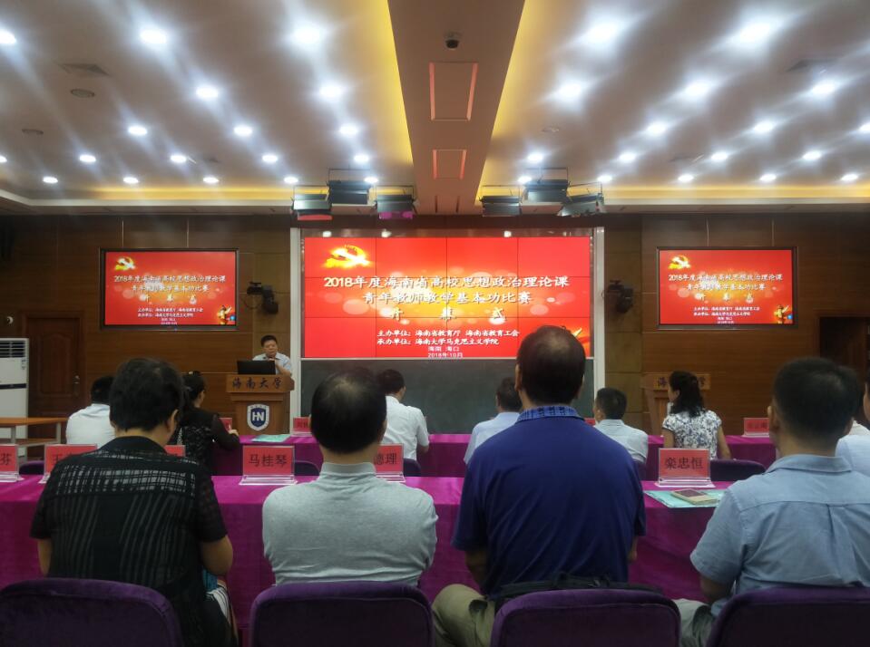 QQ截图20181030164135.jpg QQ截图20181030164135.jpg