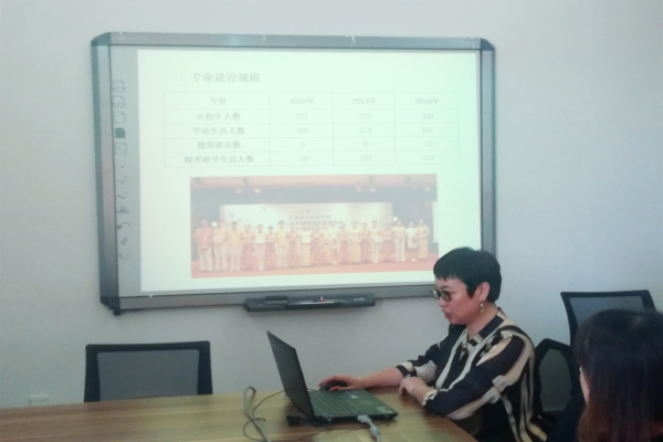 IMG_20181129_161445_副本.jpg IMG_20181129_161445_副本.jpg