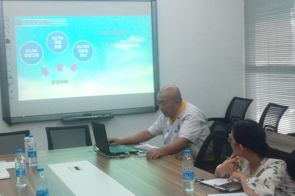 IMG_20181205_154024_副本.jpg IMG_20181205_154024_副本.jpg