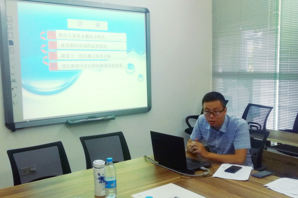 IMG_20181205_160544_副本.jpg IMG_20181205_160544_副本.jpg