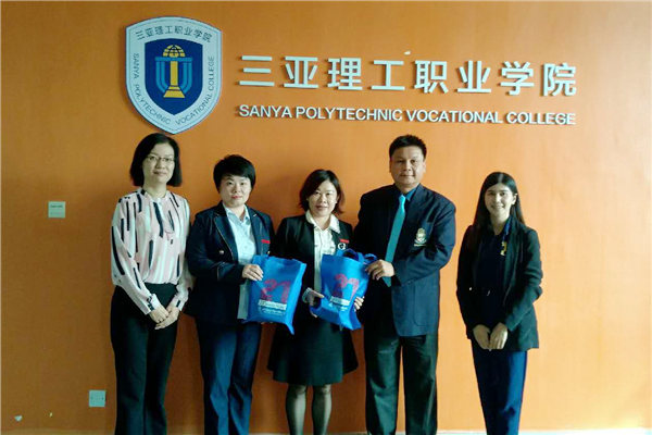 20190103强化交流促共赢,深化合作谋发展1_副本.jpg 20190103强化交流促共赢,深化合作谋发展1_副本.jpg