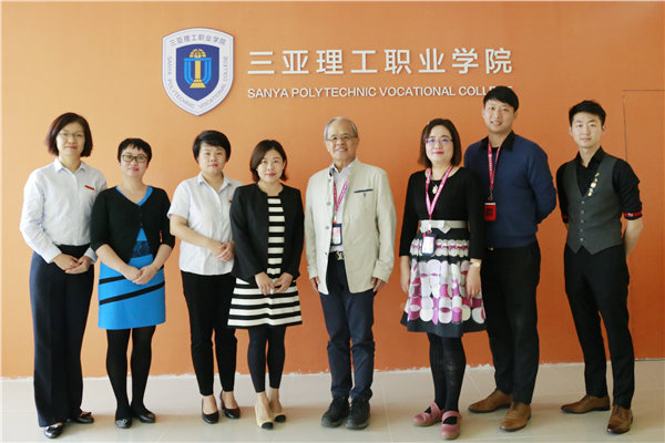 20190103强化交流促共赢,深化合作谋发展2_副本.jpg 20190103强化交流促共赢,深化合作谋发展2_副本.jpg