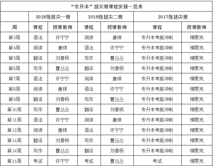 图片6.jpg 图片6.jpg