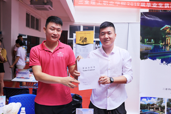 15585211707166181.jpg 15585211707166181.jpg