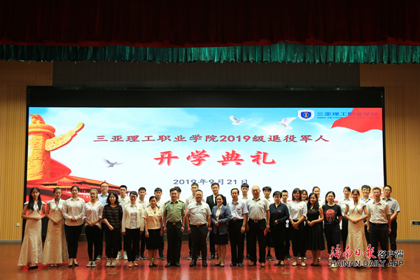 1569159507775274.jpg 1569159507775274.jpg