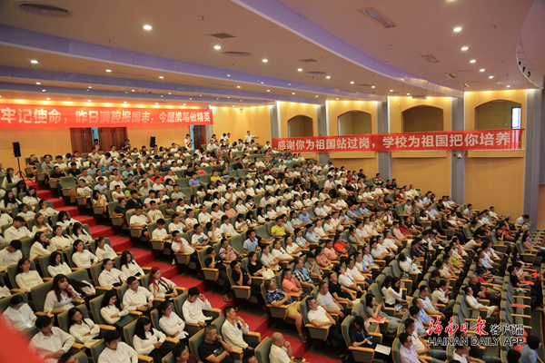 1569159514582497.jpg 1569159514582497.jpg