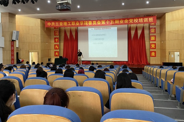 20200809经济与贸易学院开展2018级会计专业顶岗实习动员大会1_副本.jpg 20200809经济与贸易学院开展2018级会计专业顶岗实习动员大会1_副本.jpg