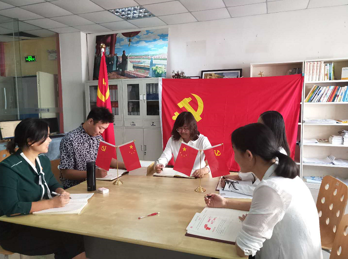 20201028读懂习近平总书记殷殷希望的时代内涵.png 20201028读懂习近平总书记殷殷希望的时代内涵.png