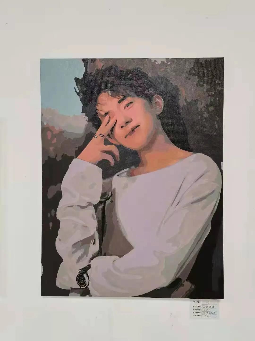 微信图片_20201225090018.jpg 微信图片_20201225090018.jpg