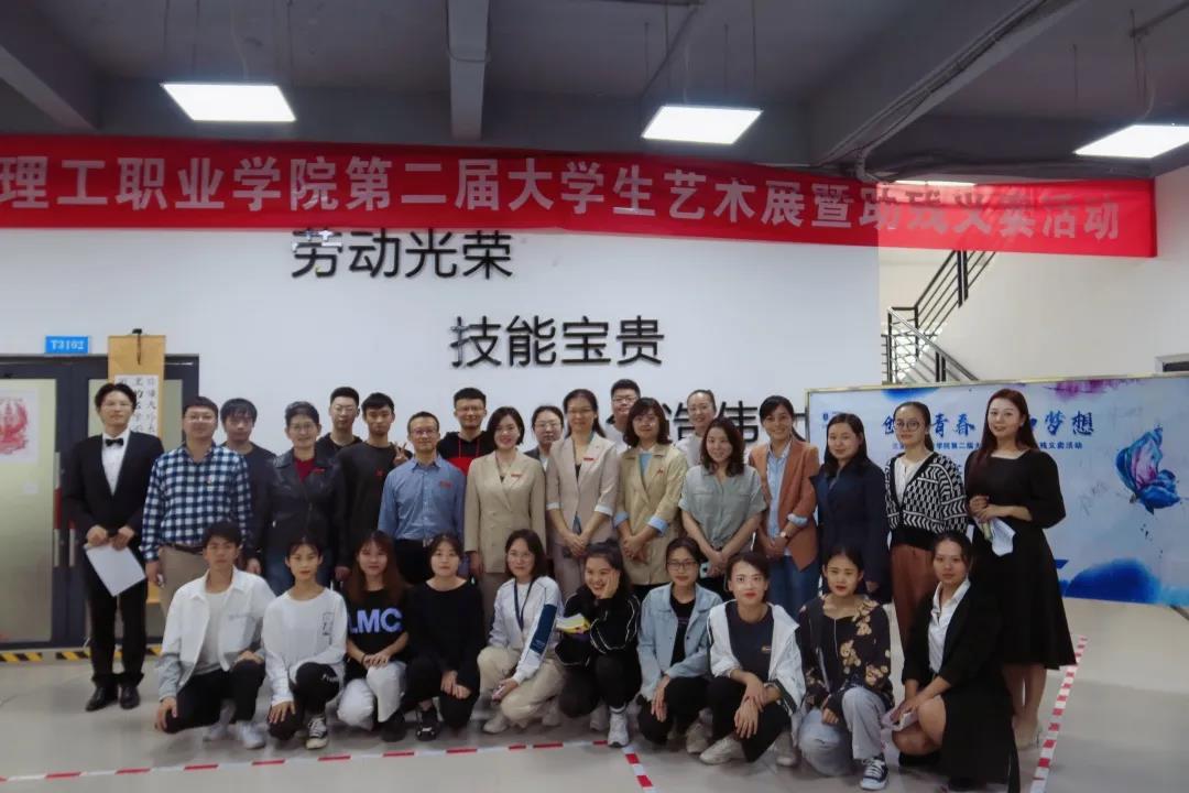 微信图片_20201225090057.jpg 微信图片_20201225090057.jpg