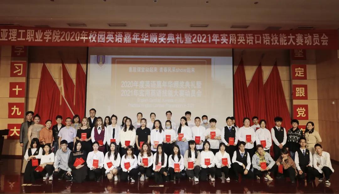 微信图片_20201225095734.jpg 微信图片_20201225095734.jpg