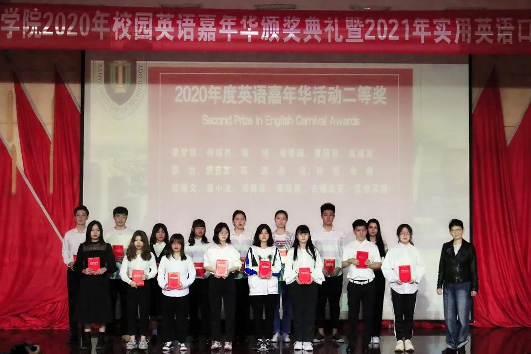 微信图片_20201225095803.jpg 微信图片_20201225095803.jpg