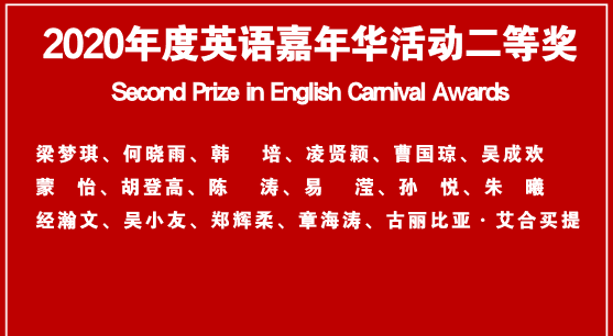 微信图片_20201225100241.png 微信图片_20201225100241.png