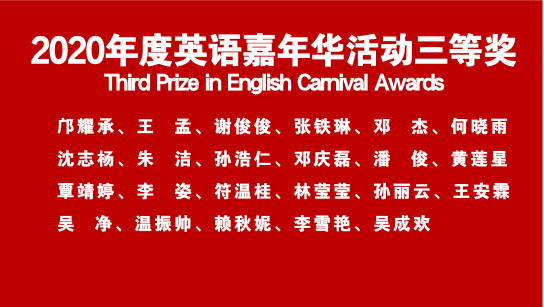 微信图片_20201225100246.png 微信图片_20201225100246.png