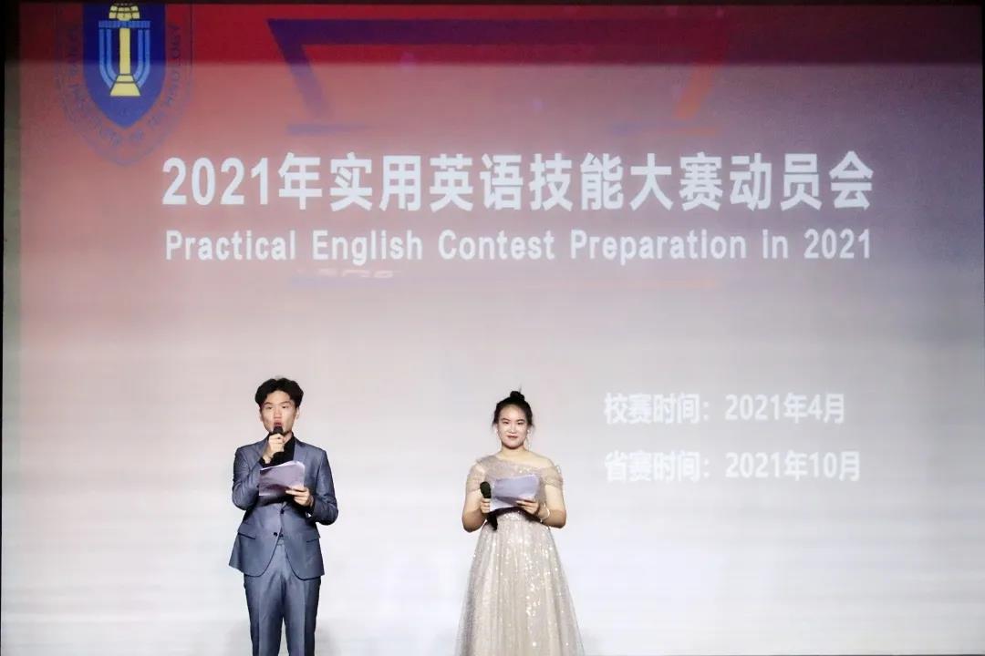 微信图片_20201225095814.jpg 微信图片_20201225095814.jpg