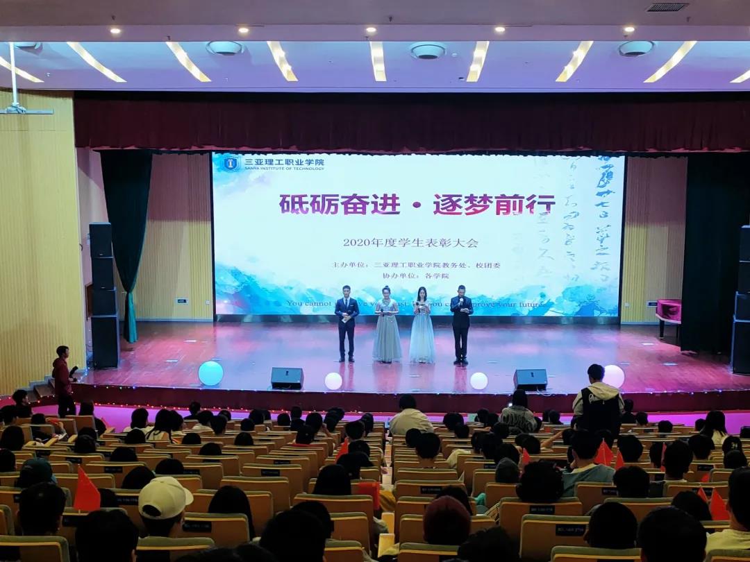 微信图片_20210104093704.jpg 微信图片_20210104093704.jpg