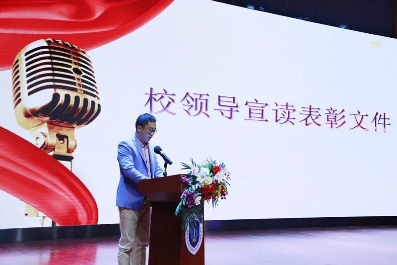 微信图片_20210104093744.jpg 微信图片_20210104093744.jpg