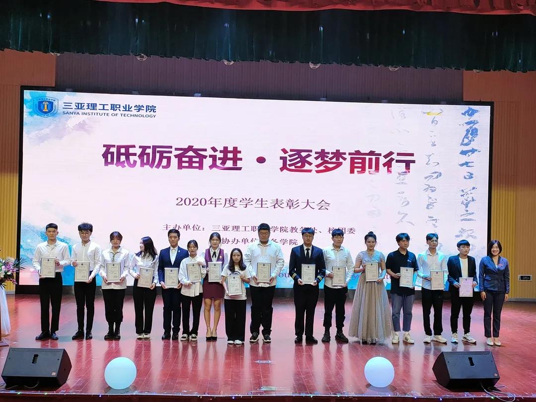 微信图片_20210104093747.jpg 微信图片_20210104093747.jpg