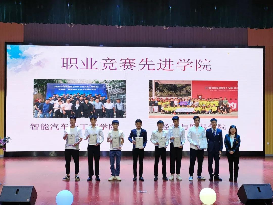 微信图片_20210104094125.jpg 微信图片_20210104094125.jpg