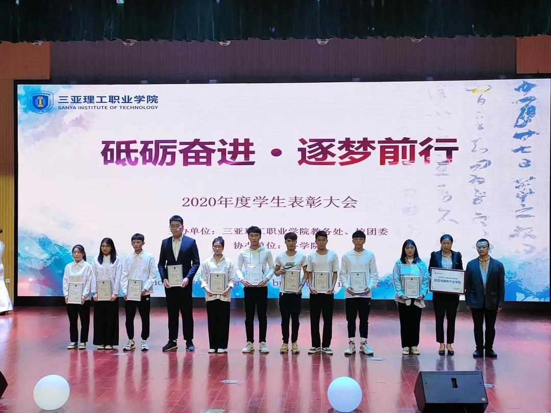 微信图片_20210104094131.jpg 微信图片_20210104094131.jpg