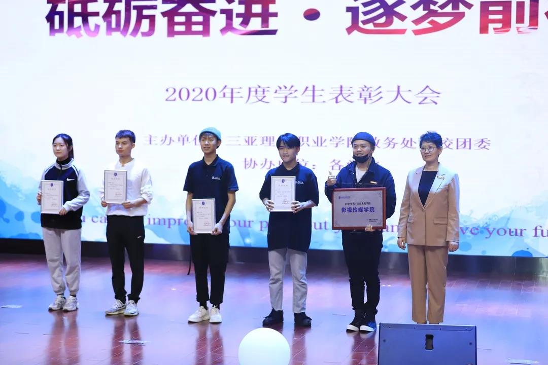 微信图片_20210104094135.jpg 微信图片_20210104094135.jpg