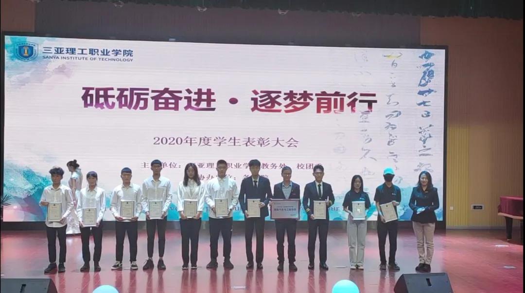 微信图片_20210104094142.jpg 微信图片_20210104094142.jpg