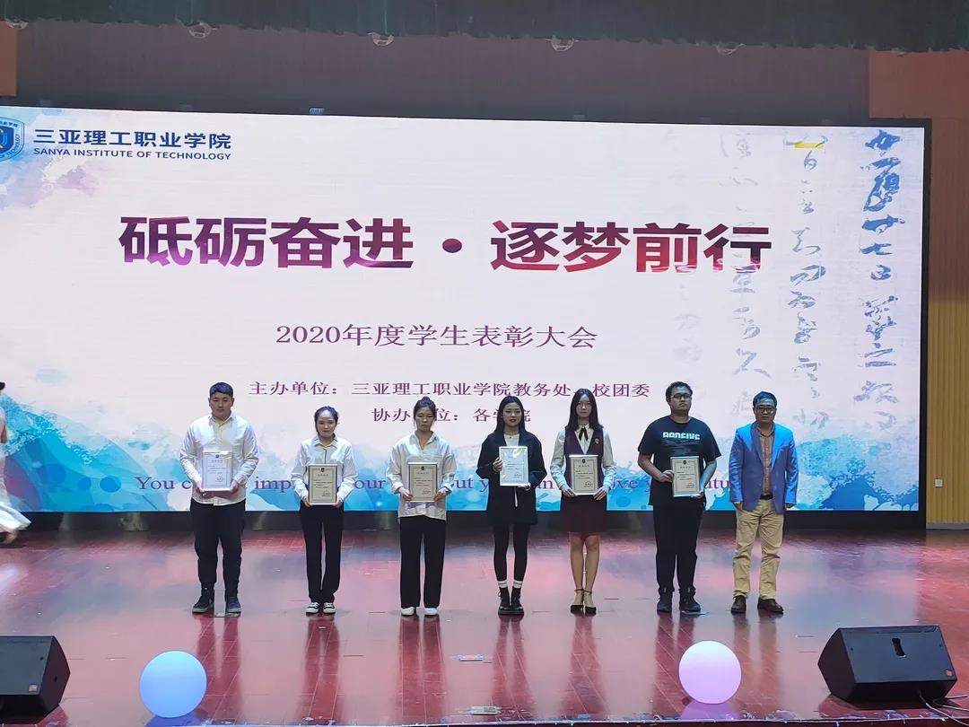 微信图片_20210104094145.jpg 微信图片_20210104094145.jpg