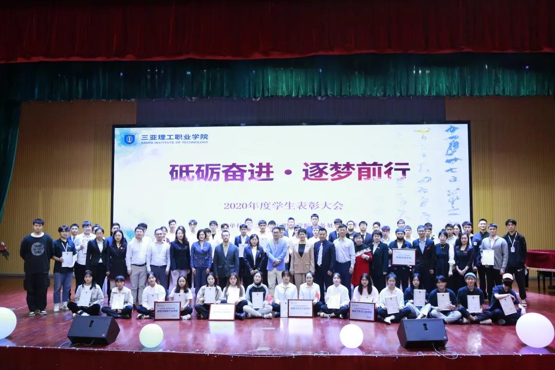 微信图片_20210104094209.jpg 微信图片_20210104094209.jpg