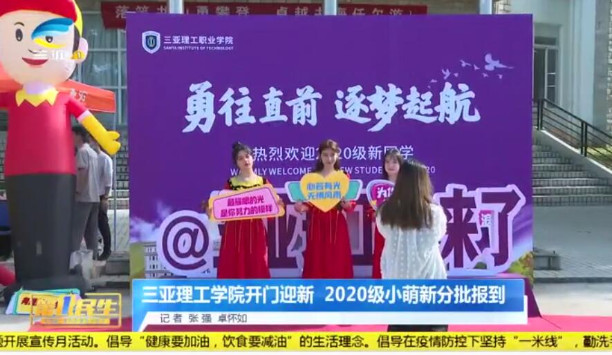 16011758007789793.jpg 16011758007789793.jpg