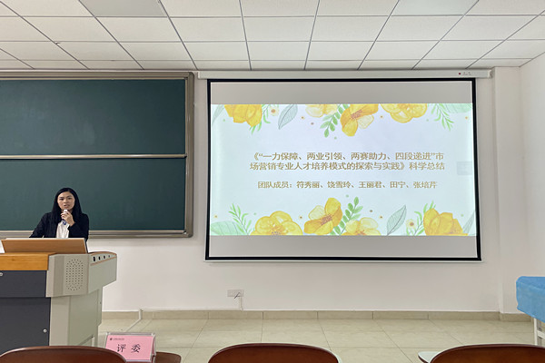 微信图片_20210607112005.jpg 微信图片_20210607112005.jpg