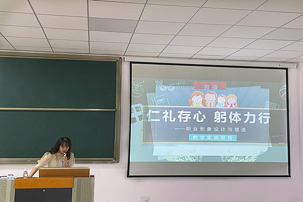 微信图片_20210607112017.jpg 微信图片_20210607112017.jpg