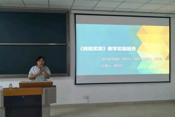 WPS图片-修改尺寸.jpg WPS图片-修改尺寸.jpg