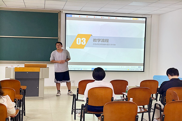 微信图片_20210607112233.jpg 微信图片_20210607112233.jpg