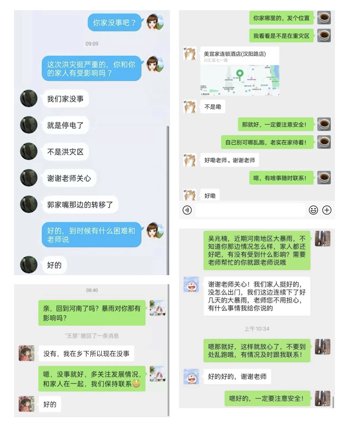 WechatIMG11.jpeg WechatIMG11.jpeg