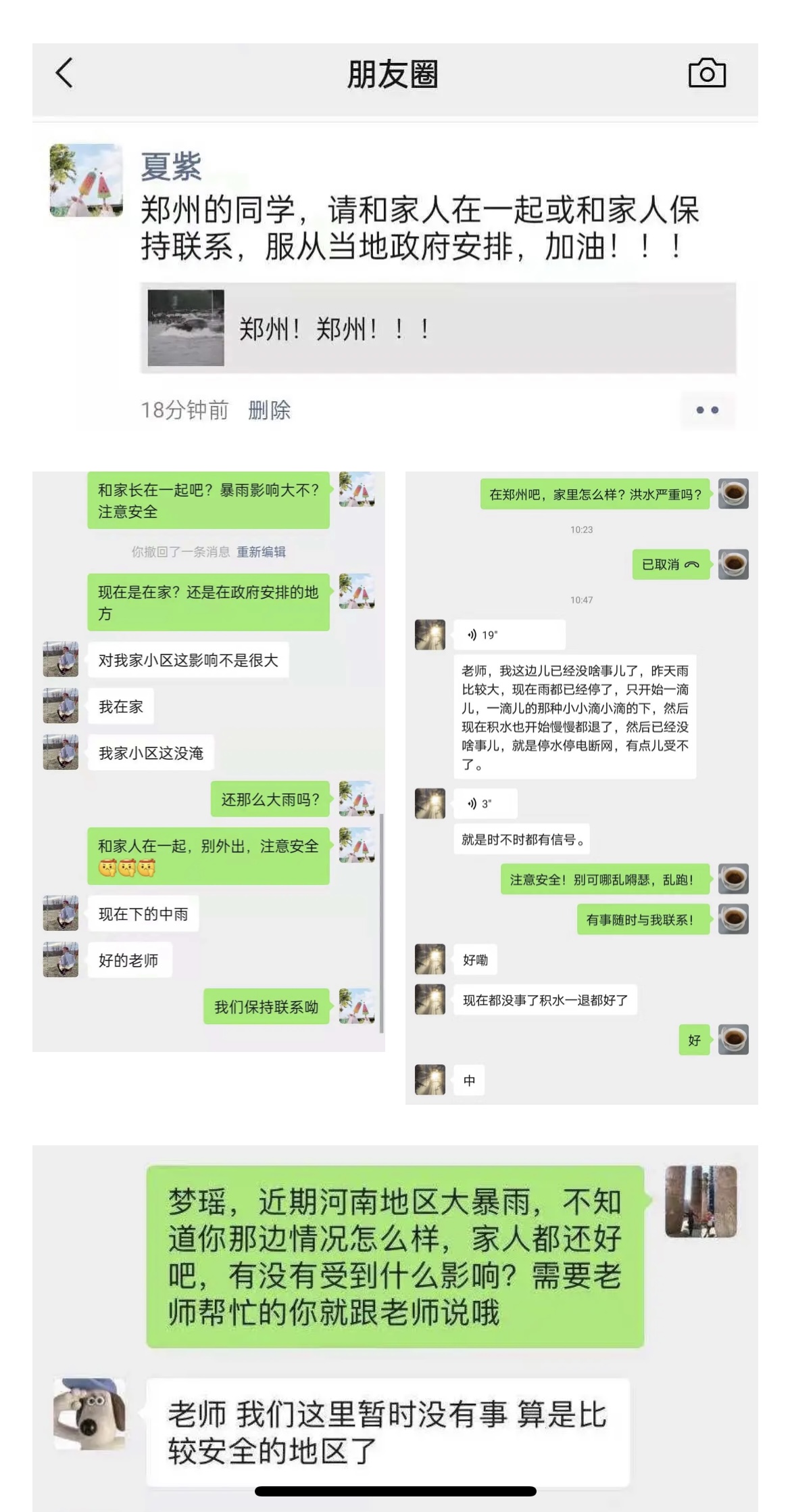 WechatIMG12.jpeg WechatIMG12.jpeg