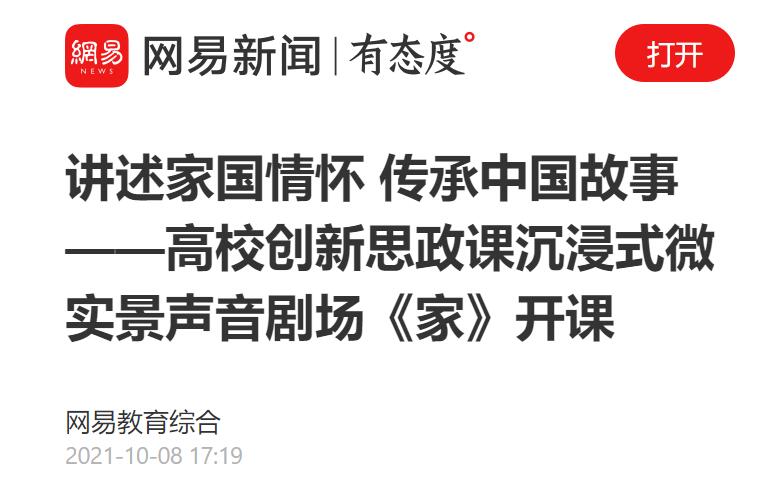 QQ截图20211009103425.jpg QQ截图20211009103425.jpg