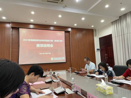 WPS图片-修改尺寸.jpg WPS图片-修改尺寸.jpg