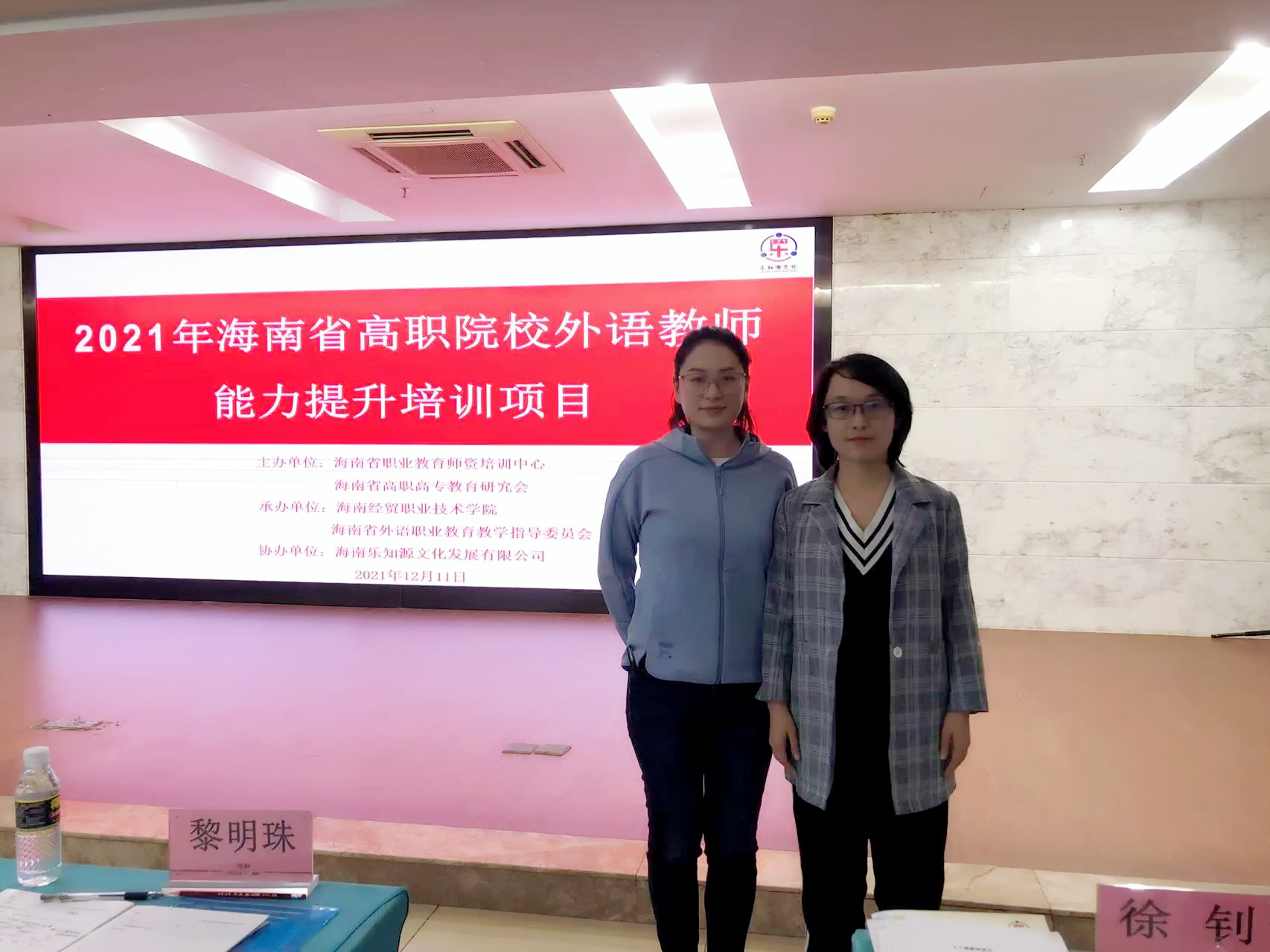 微信图片_20211215144656.jpg 微信图片_20211215144656.jpg