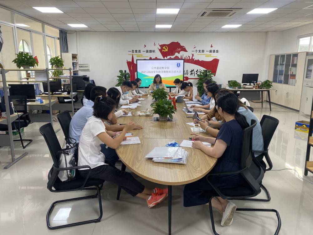 微信图片_20220223102001(1).jpg 微信图片_20220223102001(1).jpg