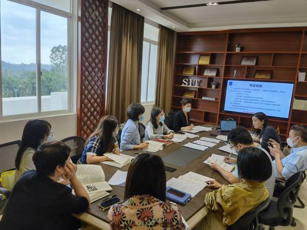 20220311 2021-2022学年第二学期形势与政策课程教学研讨会1(1).jpg 20220311 2021-2022学年第二学期形势与政策课程教学研讨会1(1).jpg