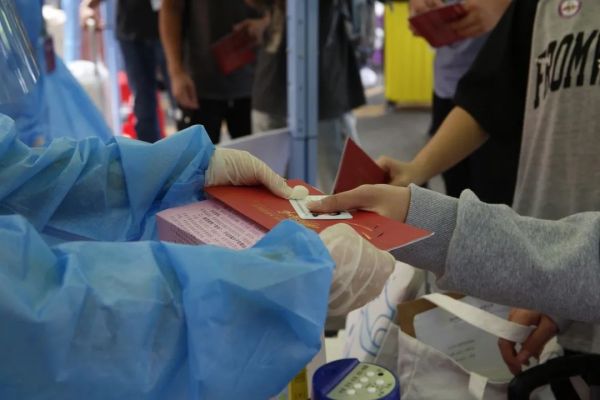 图片 6.jpg 图片 6.jpg